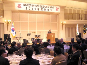 2011年度 新年宴会 成人式