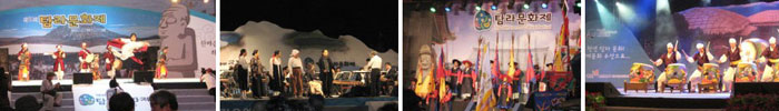 耽羅文化祭 第50回 記念特別祝典