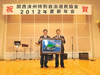 2012年度 新年宴会 成人式