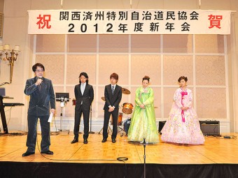 2012年度 新年宴会 成人式